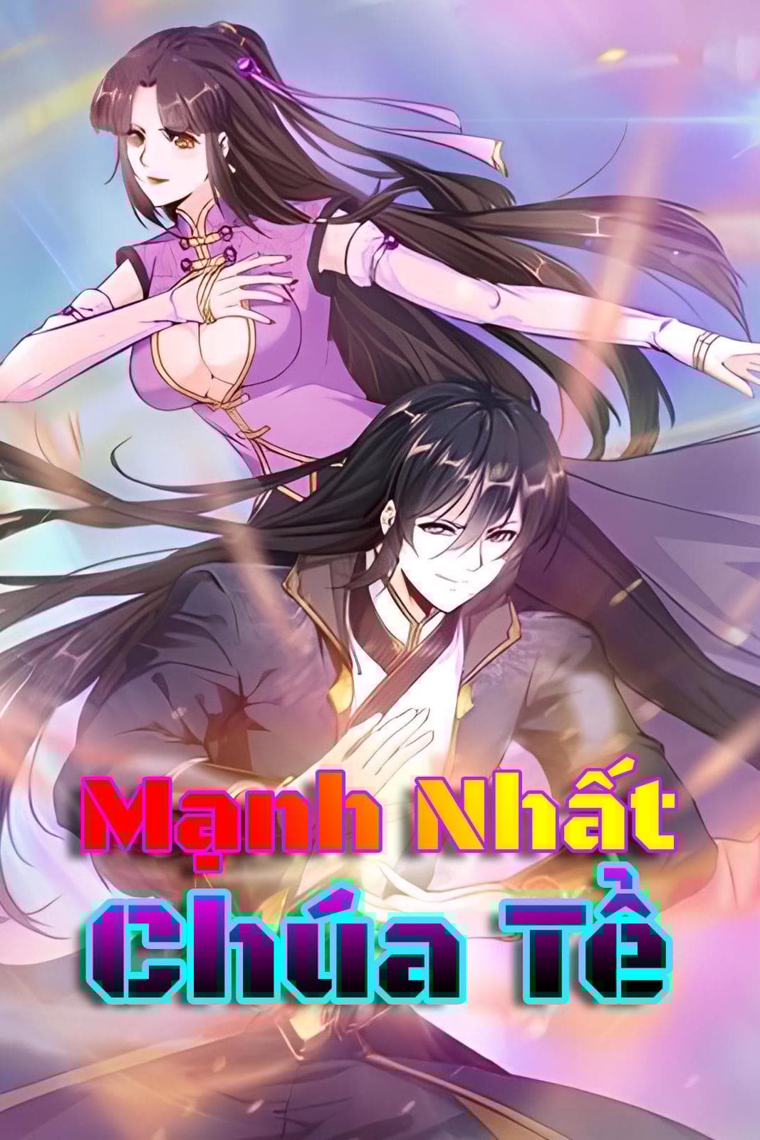 Mạnh Nhất Chúa Tể
