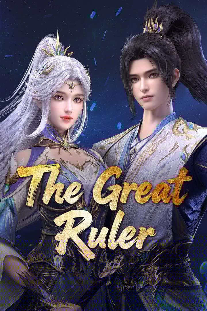 Đại Chúa Tể