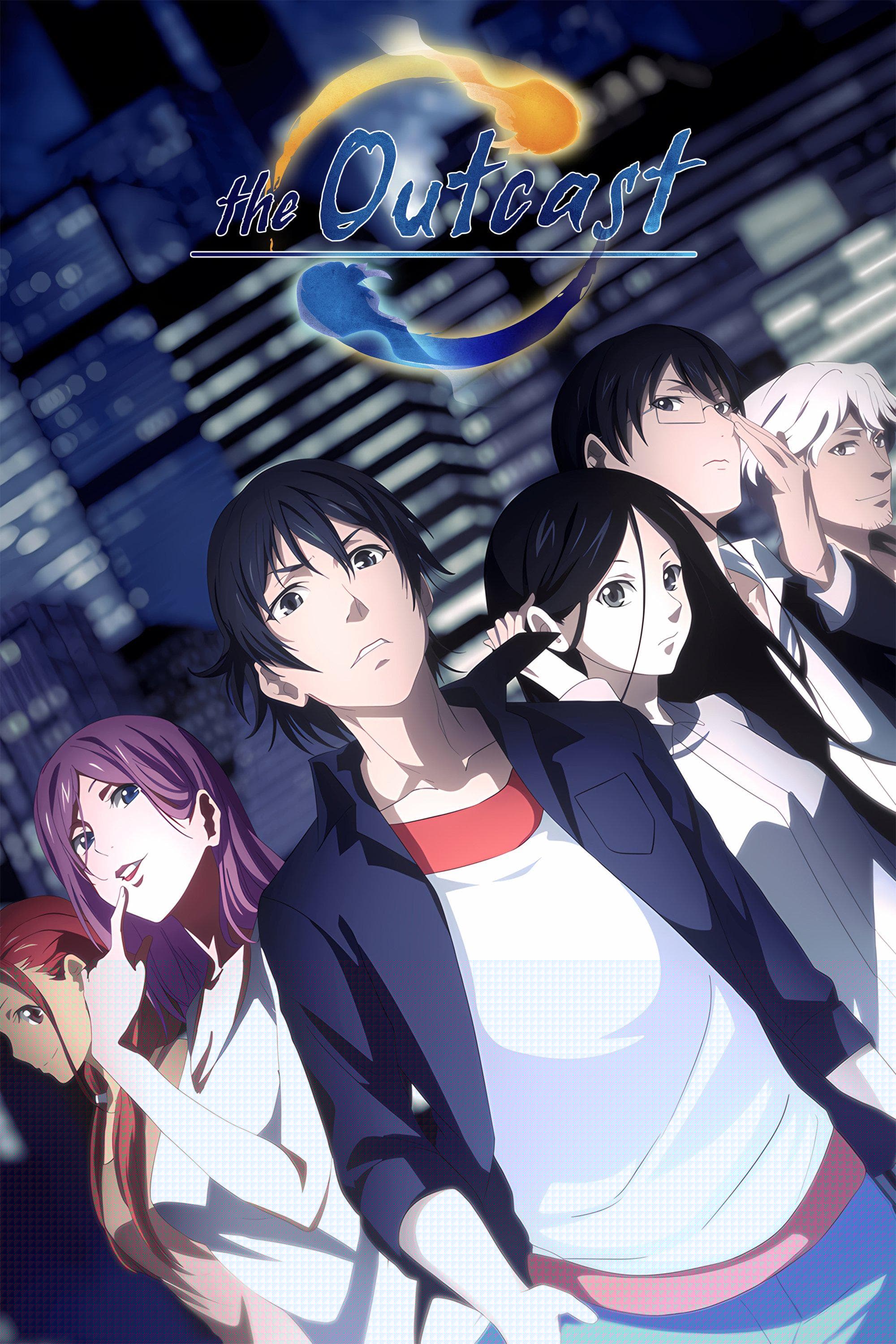 Hitori No Shita - The Outcast