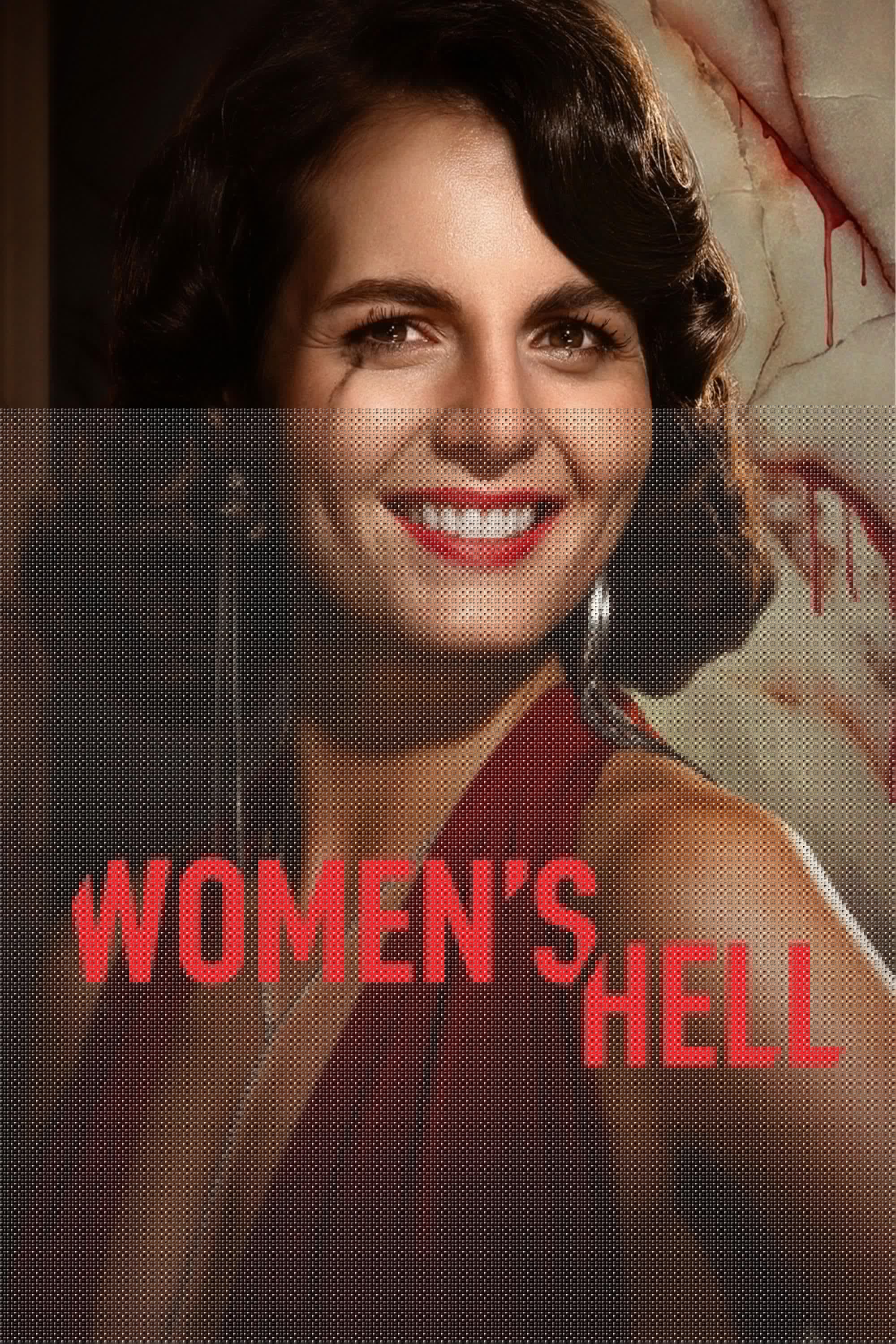 Women's Hell