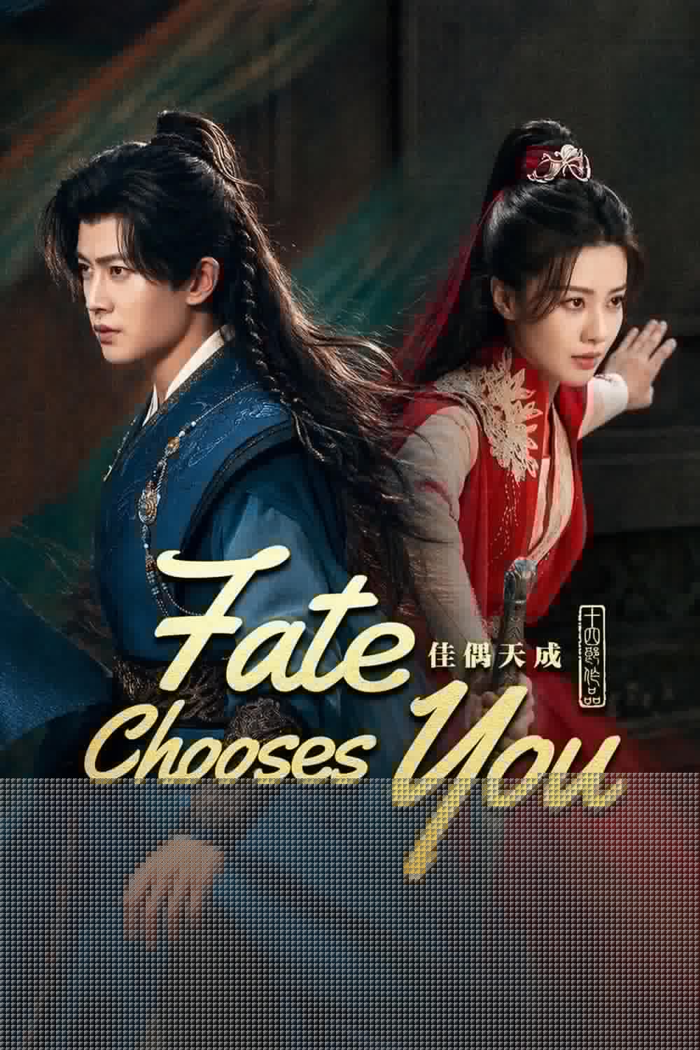 Fate Chooses You